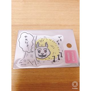 チイカワ(ちいかわ)のちいかわ スマホに貼れるサイズのステッカー（やめなよー・・・）(シール)