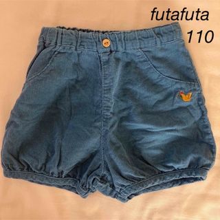 フタフタ(futafuta)のfutafuta コーデュロイ　半ズボン(パンツ/スパッツ)