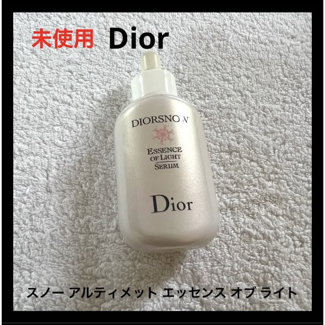 未使用 Dior スノー アルティメット エッセンス オブ ライト
