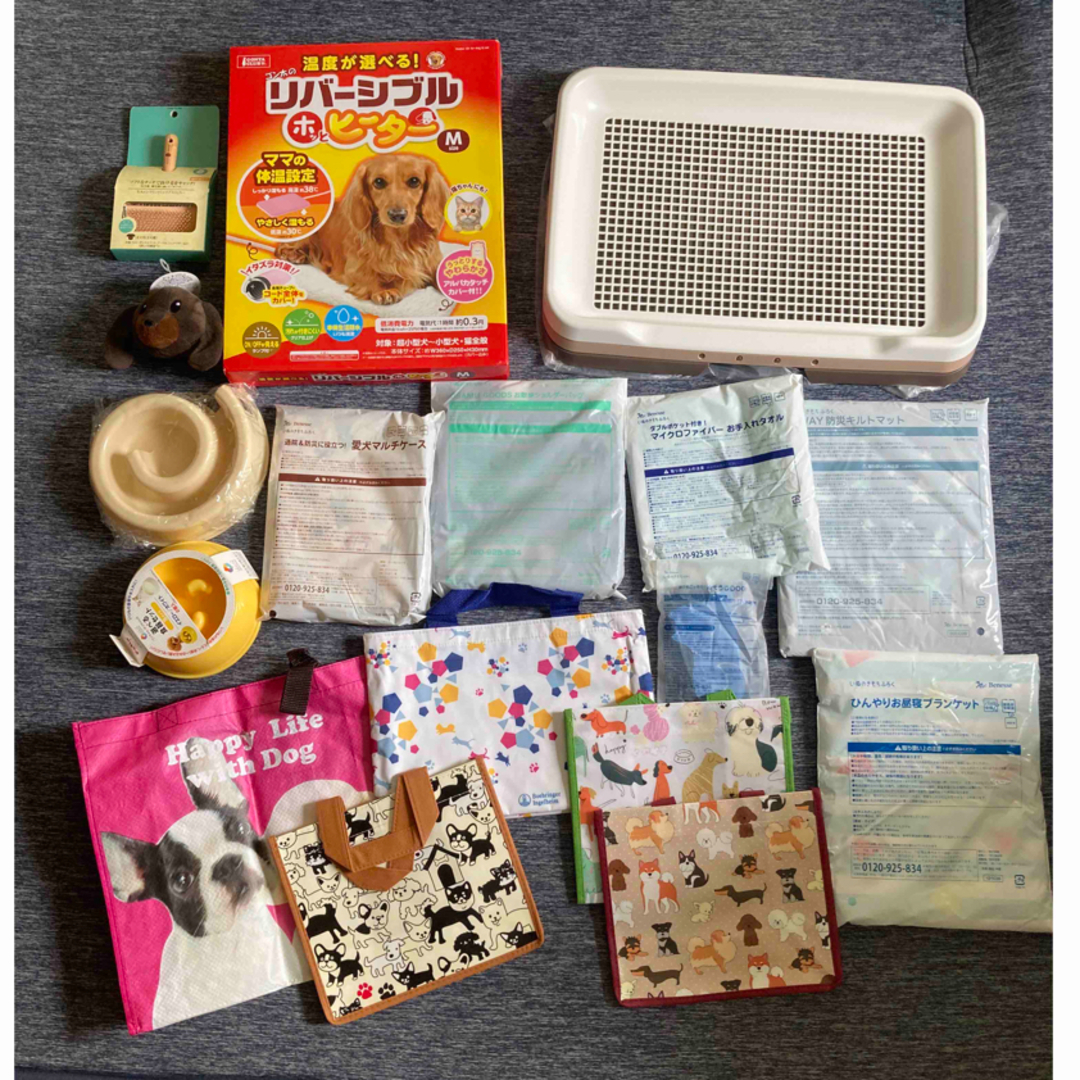 犬 グッズ 用品 まとめ売り | フリマアプリ ラクマ