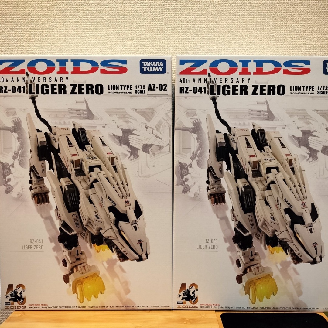 ZOIDS AZ-02 ライガーゼロ プラモデル[タカラトミー] 新品未組立