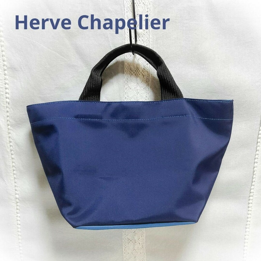 《限定707CS 》Herve Chapelier 舟型トートバッグ M 紺色