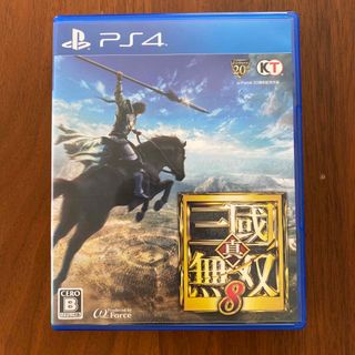 プレイステーション4(PlayStation4)の真・三國無双8 PS4(家庭用ゲームソフト)