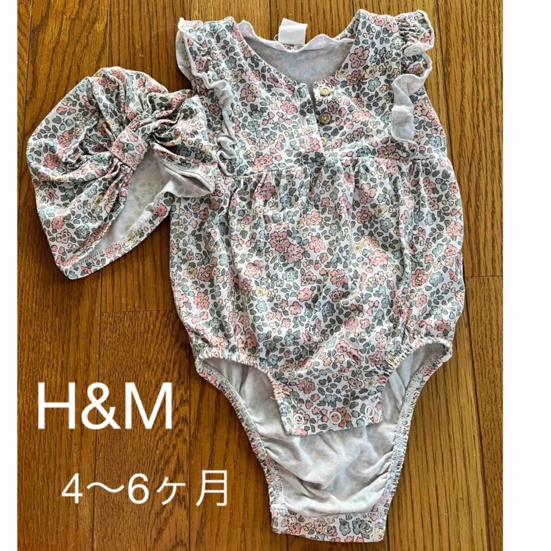 H&M(エイチアンドエム)の　95%綿　H&M フリル　ロンパース キッズ/ベビー/マタニティのベビー服(~85cm)(ロンパース)の商品写真