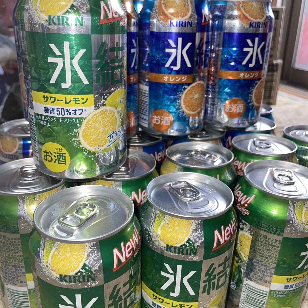 キリン(キリン)のキリン氷結オレンジ、サワーレモン 食品/飲料/酒の酒(リキュール/果実酒)の商品写真