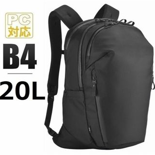 エースジーン(ACE GENE)の 正規店１７％引■エースジーン[ラグマスター]ビジネスリュックB4 20L 黒(ビジネスバッグ)