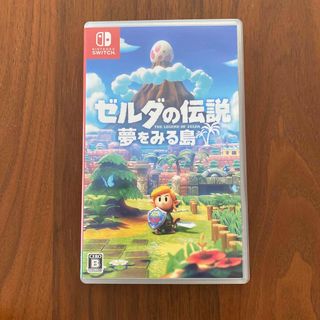 ニンテンドースイッチ(Nintendo Switch)のゼルダの伝説　夢をみる島　Switch ソフト　(家庭用ゲームソフト)