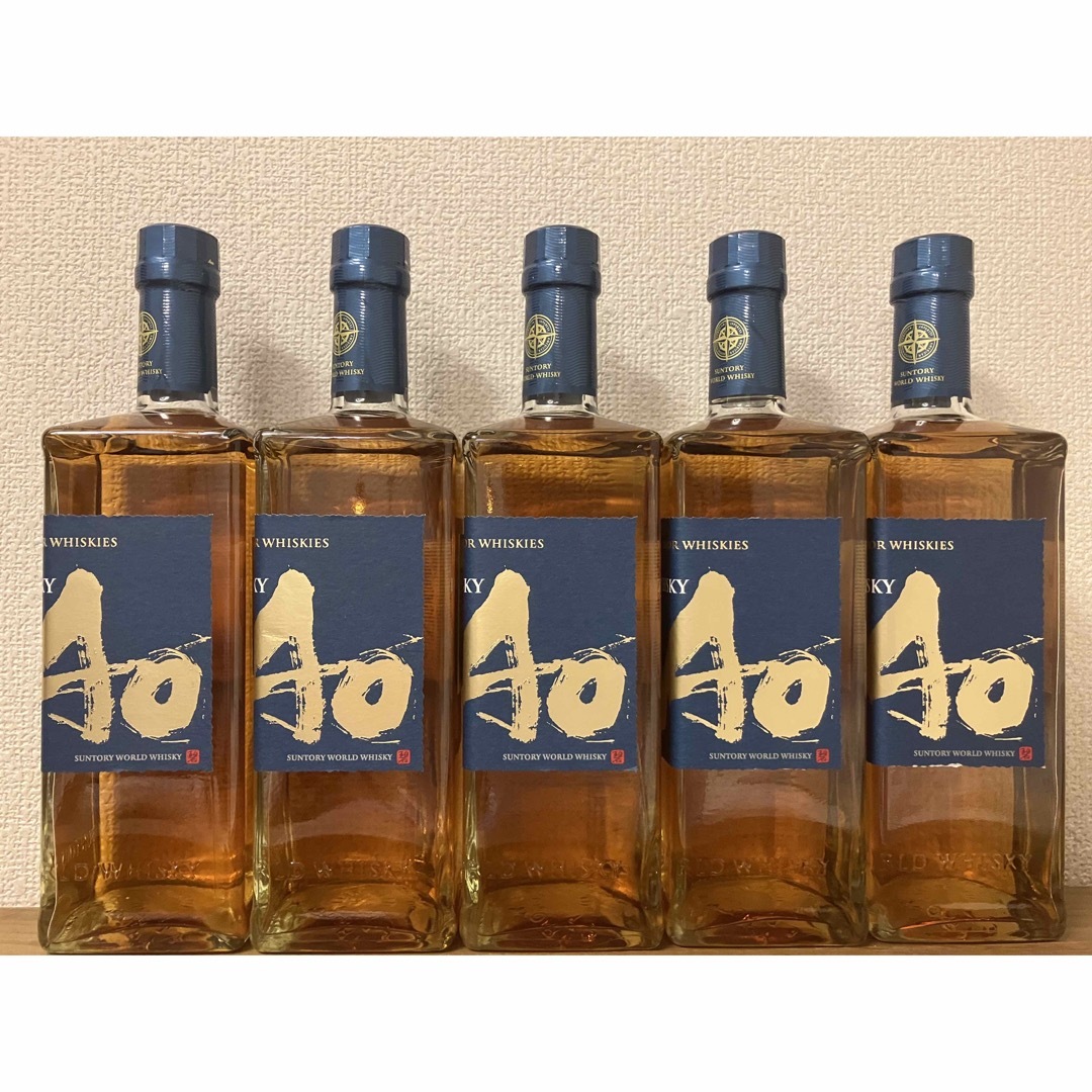 サントリー 碧Ao ウイスキー700ml  5本セット