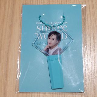 シャイニー(SHINee)のSHINee WORLD VI FANLIGHT風ミニキーホルダー テミン(K-POP/アジア)