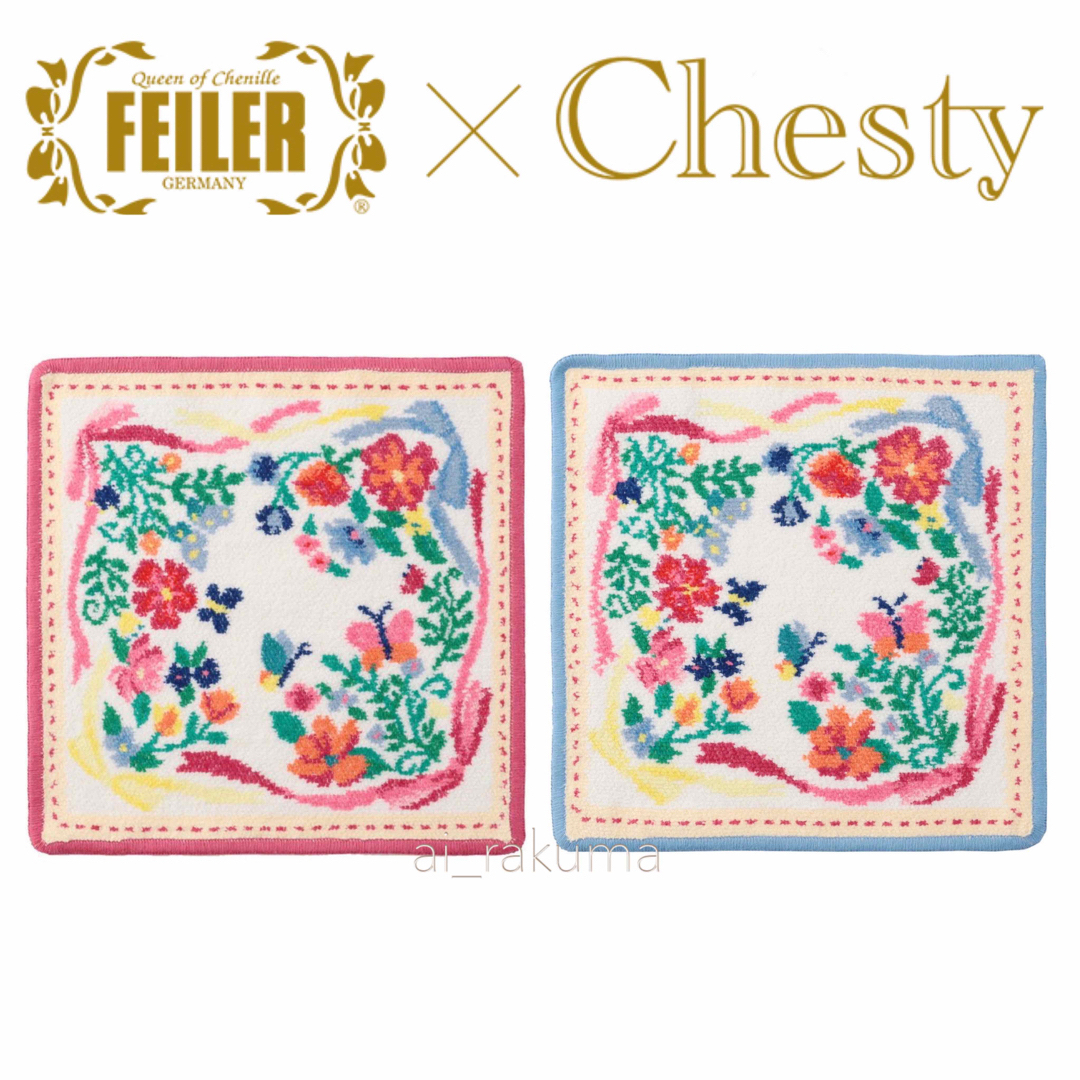 FEILER(フェイラー)の新品限定完売 2枚セット Chesty × FEILER リボンスカーフハンカチ エンタメ/ホビーのコレクション(その他)の商品写真