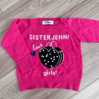 ジェニィ(JENNI)のシスタージェニィ　ピンクニット100.(Tシャツ/カットソー)