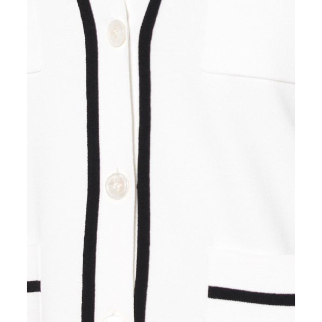 Theory COMPACT CREPE CONTRAST CARDIGAN