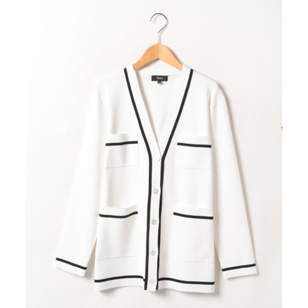 Theory COMPACT CREPE CONTRAST CARDIGAN