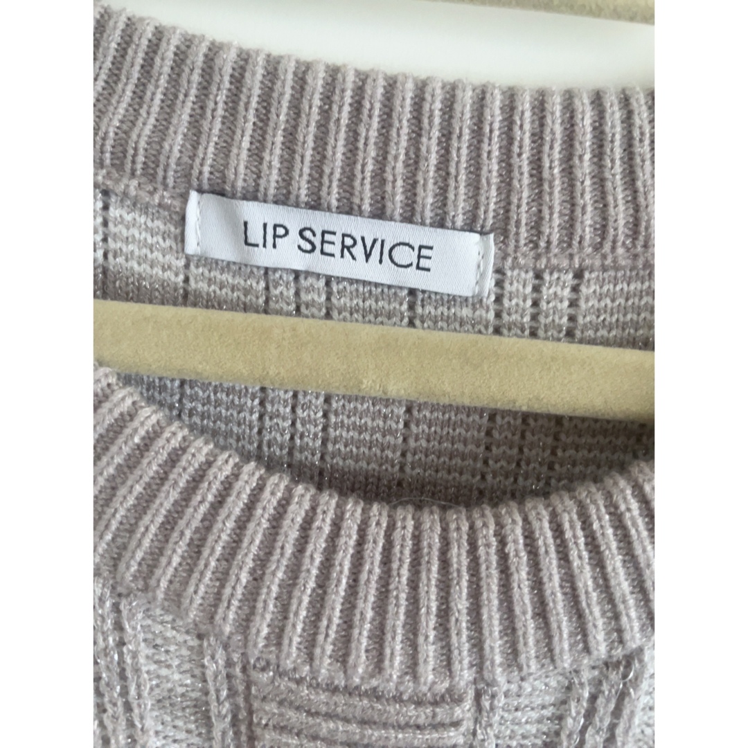 LIP SERVICE(リップサービス)のリップサービス💕グロスツイードニットワンピース レディースのワンピース(ミニワンピース)の商品写真