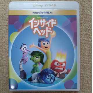 ディズニー(Disney)のディズニー Blu-RAY＋DVD インサイドヘッド(アニメ)