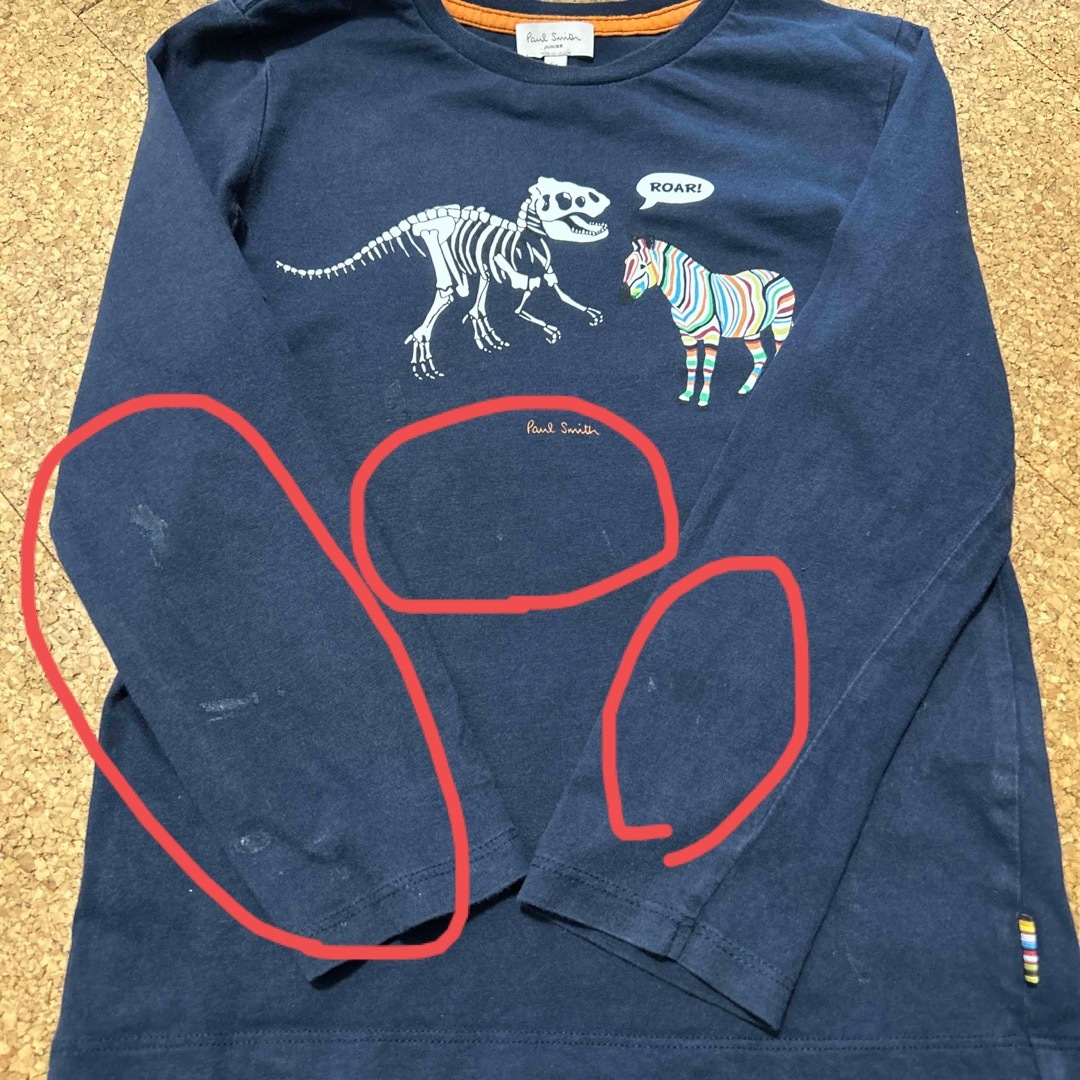 Paul Smith(ポールスミス)のポールスミス　恐竜ロンT キッズ/ベビー/マタニティのキッズ服男の子用(90cm~)(Tシャツ/カットソー)の商品写真