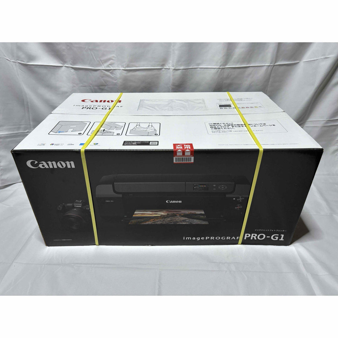 Canon （新品未使用）Canon imagePROGRAF PRO-G1 プリンタの通販 by taketan43's  shop｜キヤノンならラクマ