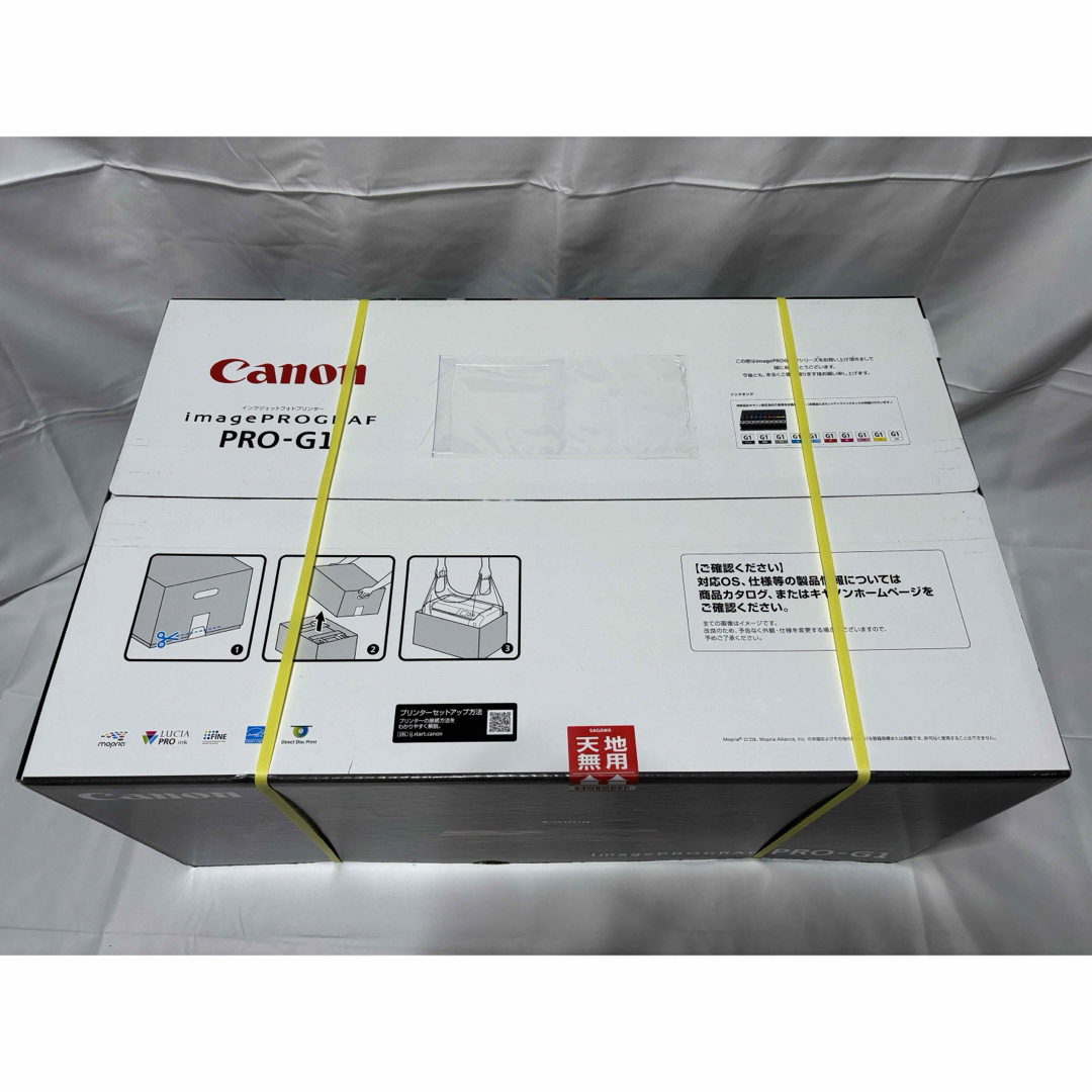 Canon （新品未使用）Canon imagePROGRAF PRO-G1 プリンタの通販 by taketan43's  shop｜キヤノンならラクマ
