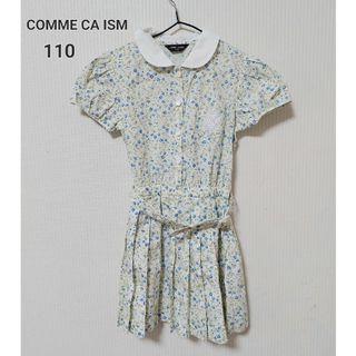 コムサイズム(COMME CA ISM)の【美品】COMME CA ISM　コムサイズム　花柄　シャツワンピース　110㎝(ワンピース)