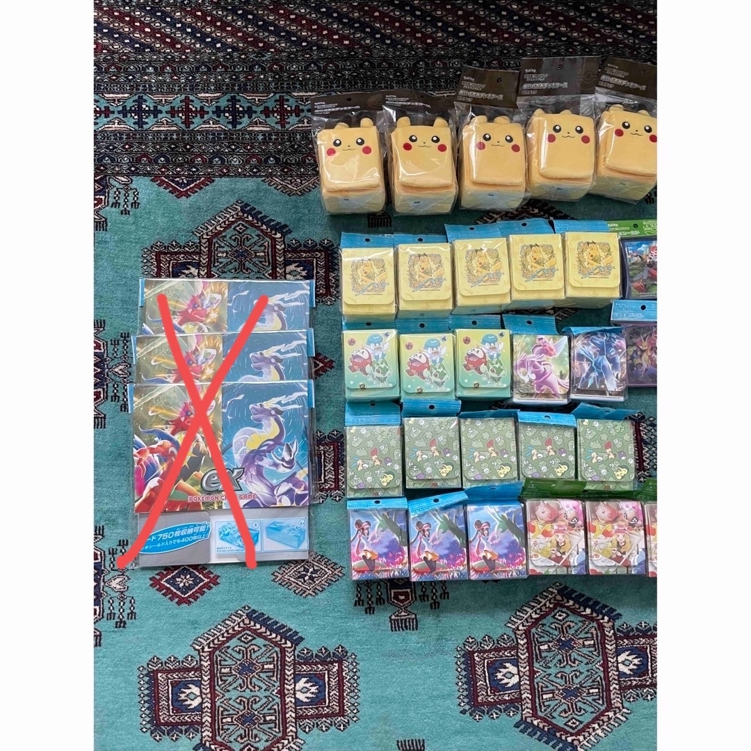 ポケモン - 【ポケモンカード】サプライ まとめ売り 新品・未開封 引退