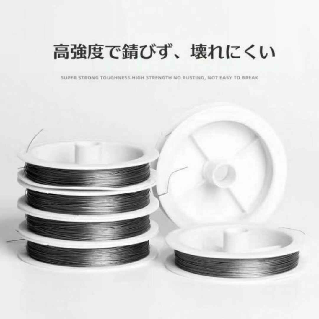 ステンレス ナイロンコートワイヤー 0.38mm 1巻 DIY アクセサリ製作 ハンドメイドの素材/材料(各種パーツ)の商品写真