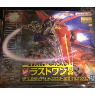 ガンダムコレクション(Gundam Collection（BANDAI）)の一番くじ、ラストワン賞『エールストライクガンダム』(模型/プラモデル)