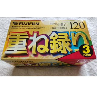 フジフイルム(富士フイルム)のFUJIFILM☆VHSビデオテープ　SUPER AG120　３パックセット(その他)