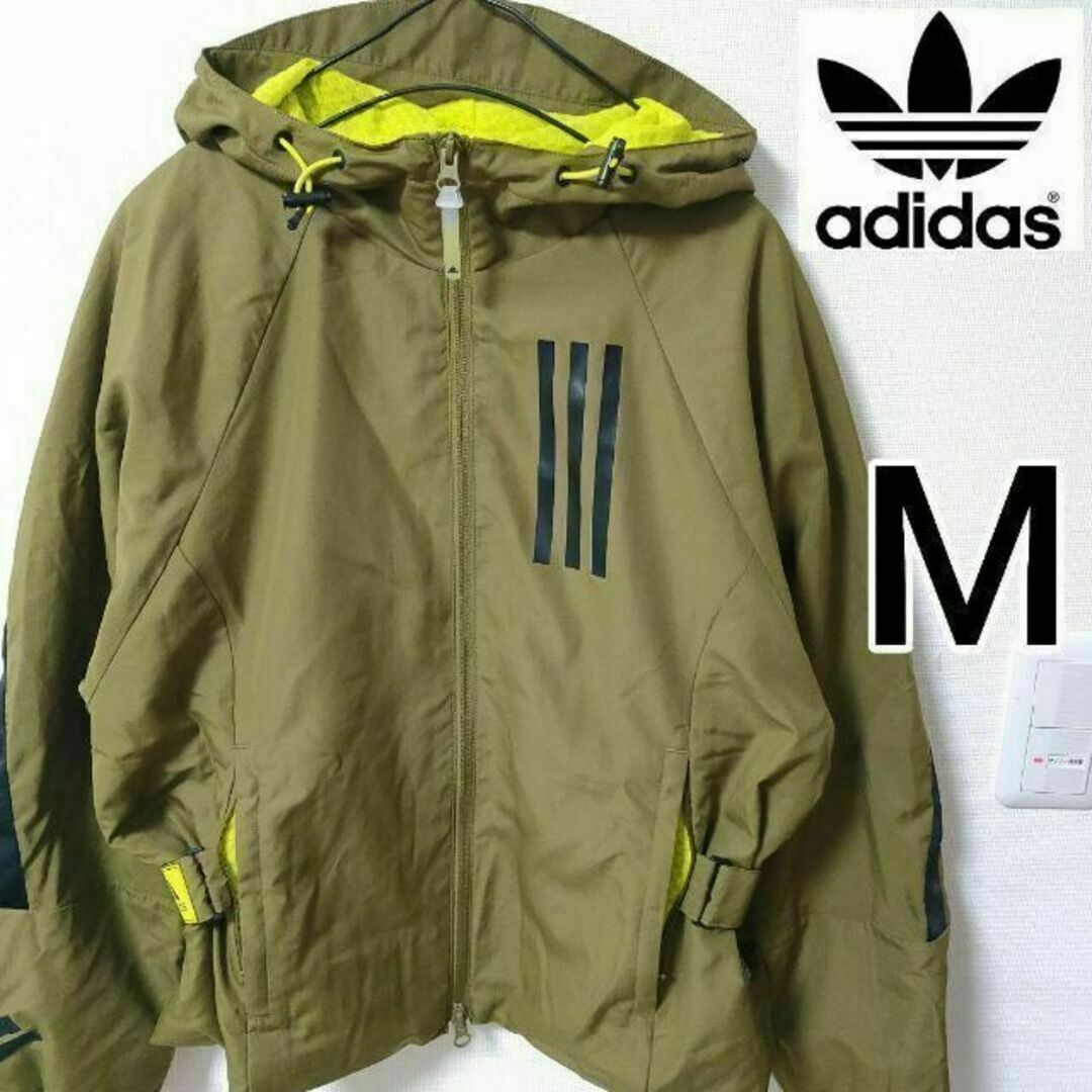 adidasアディダス ジャケット マウンテンパーカー バイカラー ブルゾン M