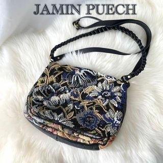 ジャマンピュエッシュ　フラワーレザーバッグ 美品‼️