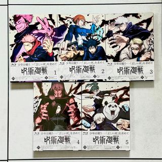 呪術廻戦(アニメ)のフリマアイテム一覧 呪術廻戦(アニメ)のフリマアイテム一覧