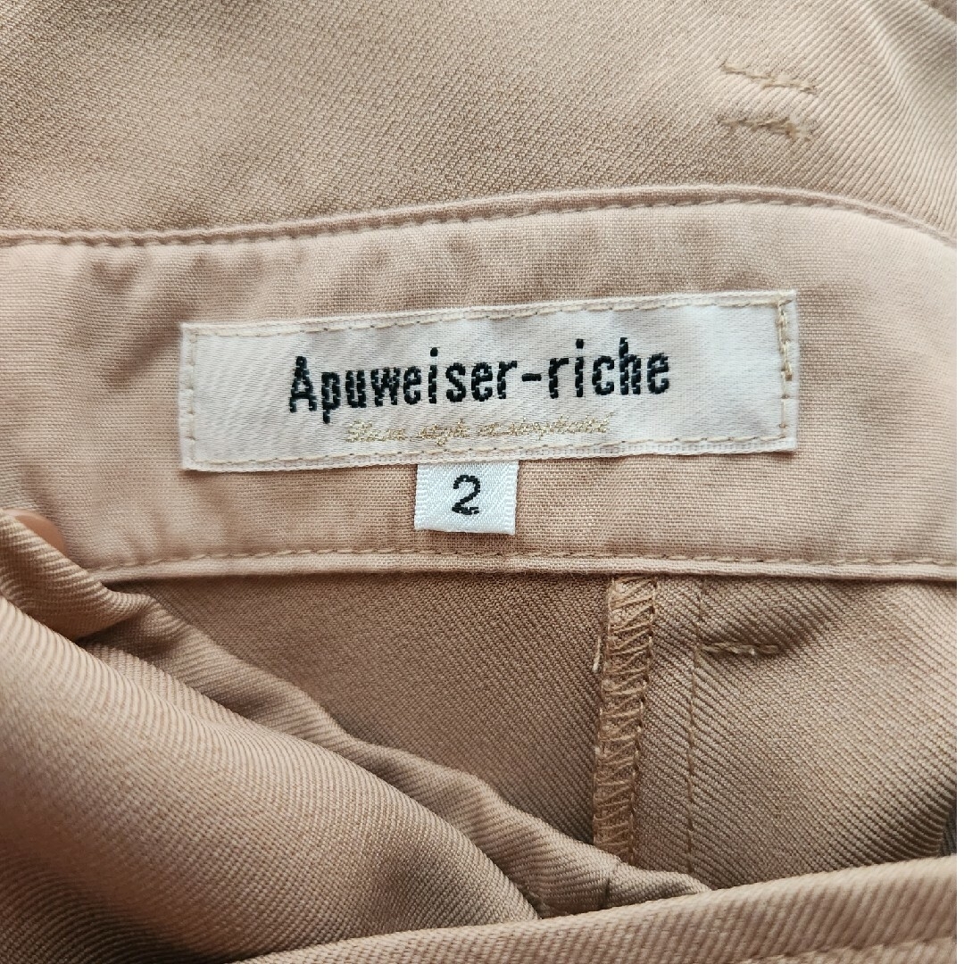 Apuweiser-riche(アプワイザーリッシェ)の【専用】Apuweiser-richeスカート２点、ニット一点 レディースのスカート(ロングスカート)の商品写真