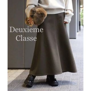 ドゥーズィエムクラス(DEUXIEME CLASSE)の【Deuxieme Classe】EVERYDAY I LIKE.フレアスカート(ロングスカート)