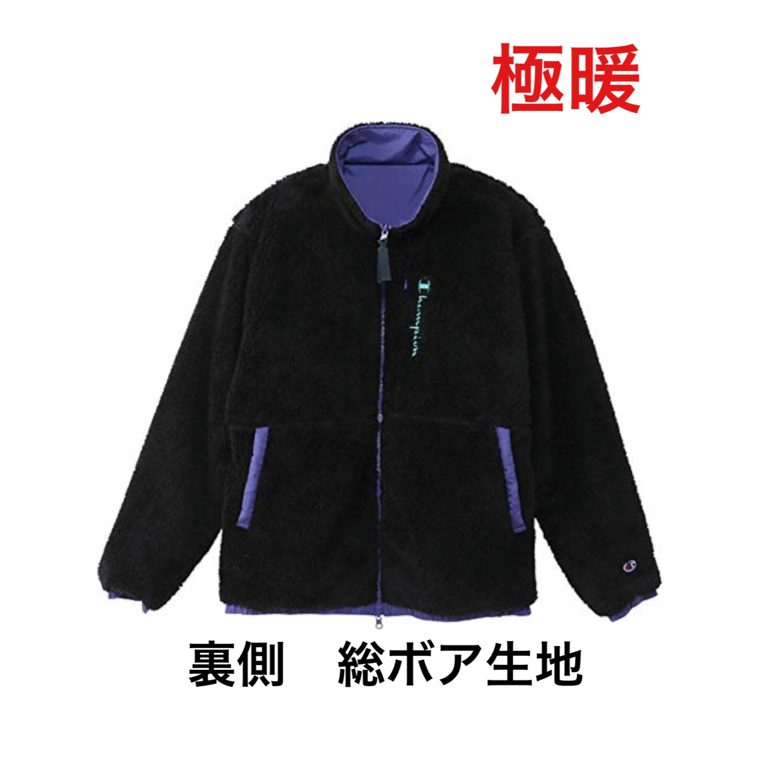 チャンピオンゴルフリバーシブルジャケットXL