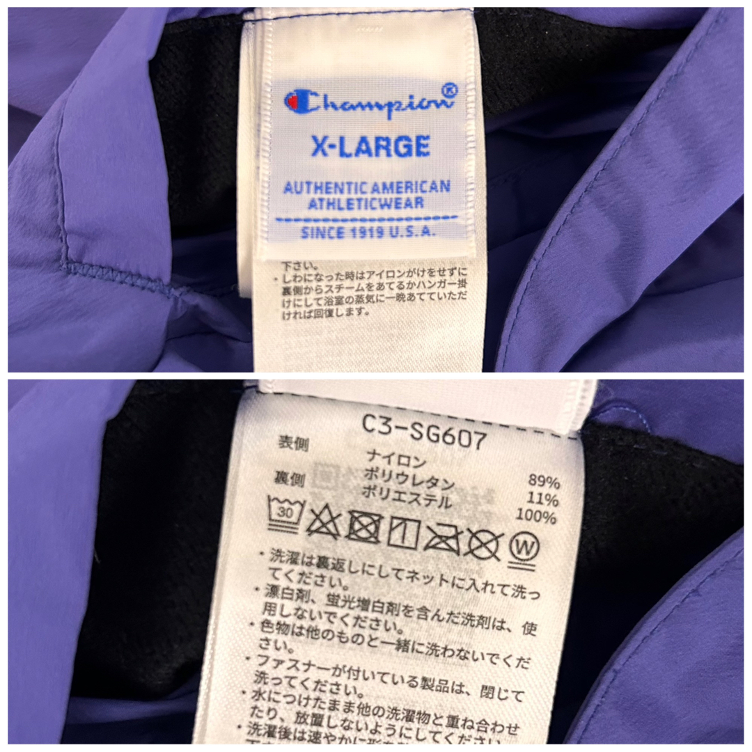 チャンピオンゴルフリバーシブルジャケットXL