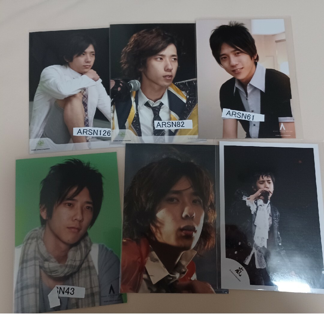 嵐 二宮和也 公式写真