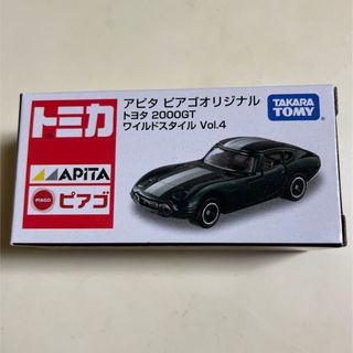 タカラトミー(Takara Tomy)のトミカ アピタピアゴ トヨタ 2000GT (ミニカー)