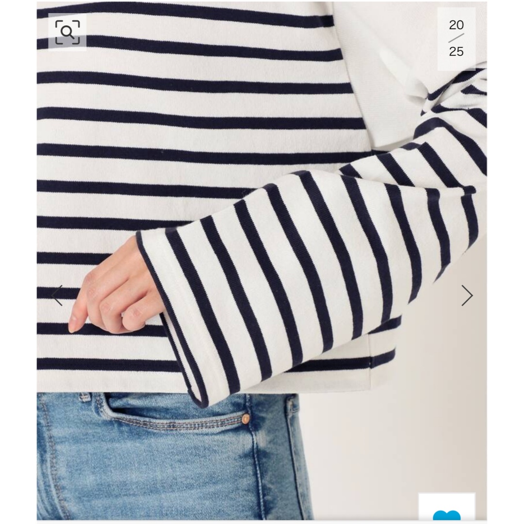 Deuxieme Classe Cropped Stripe Tシャツ