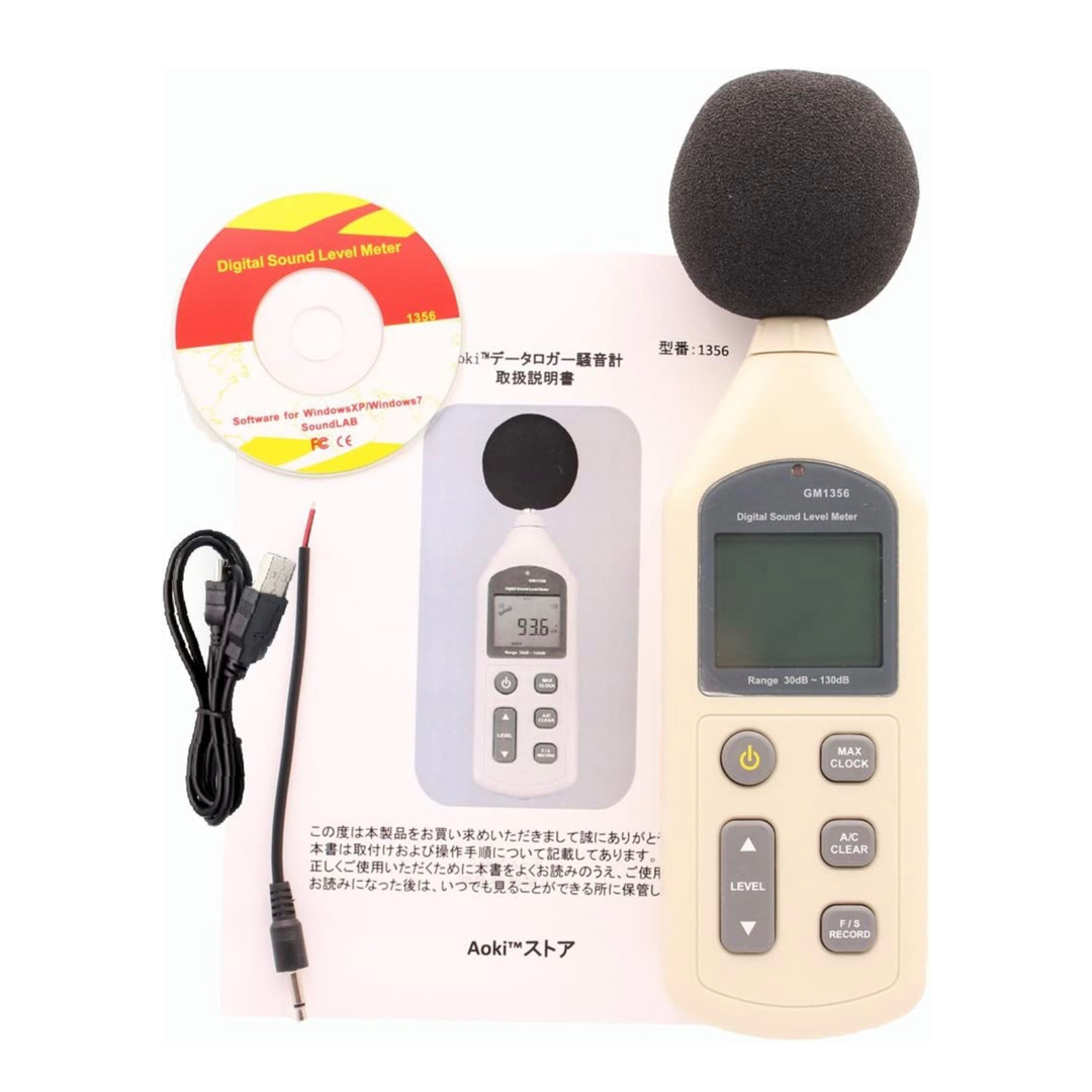 データロガー 騒音計 リアルタイム測定結果 デジタルサウンドメーター CE認証