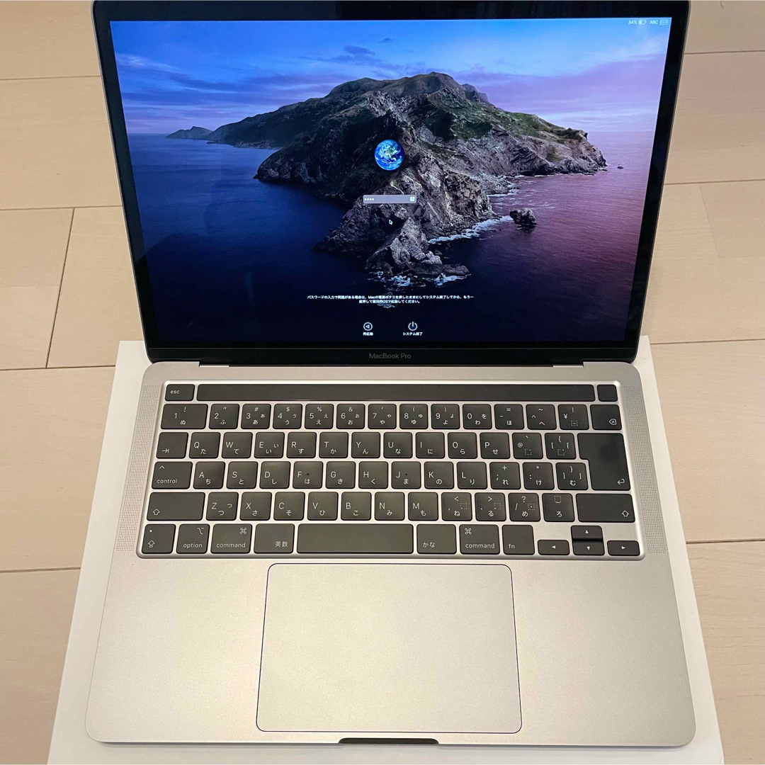 ［美品］Apple アップルMacBookPro13インチCorei5メモリ