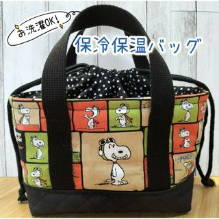 スヌーピー(SNOOPY)のSNOOPY　洗える保冷保温バッグ　フライングエース　保冷バッグ　お弁当袋(ランチボックス巾着)