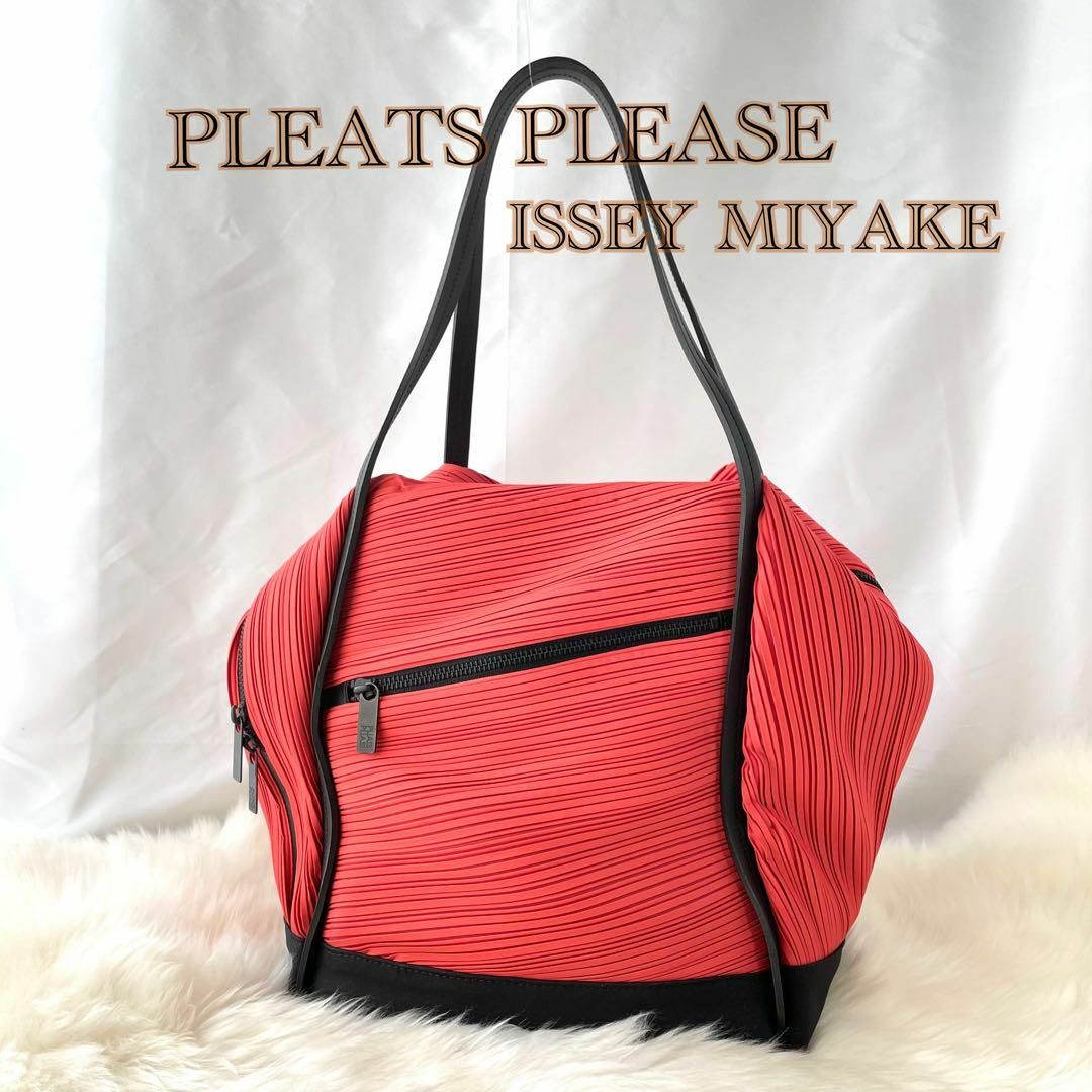 PLEATS PLEASE ISSEY MIYAKE プリーツバッグ　292 | フリマアプリ ラクマ