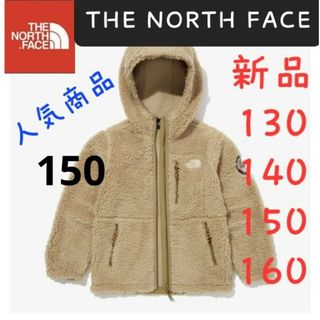 ザノースフェイス(THE NORTH FACE)の専用ページ　合計4点(ジャケット/上着)