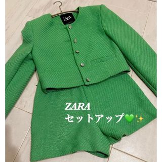 ザラ(ZARA)のZARA上下セットアップ　XS ツイード　パンツ　ジャケット　極美品　ストーン　(セット/コーデ)