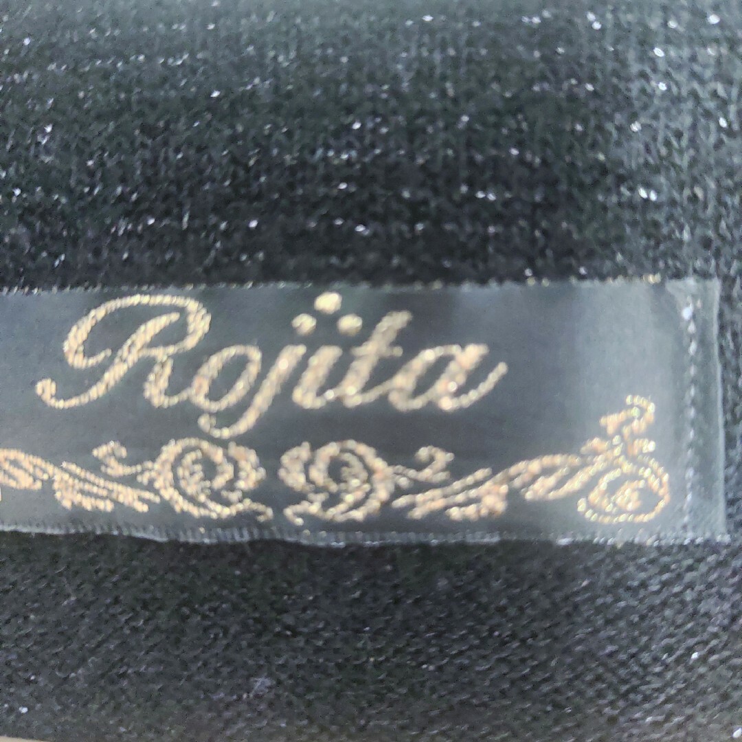 ROJITA(ロジータ)の【Rojita ロジータ】ツイードカーディガン　ノーカラージャケット　ブラック レディースのトップス(カーディガン)の商品写真