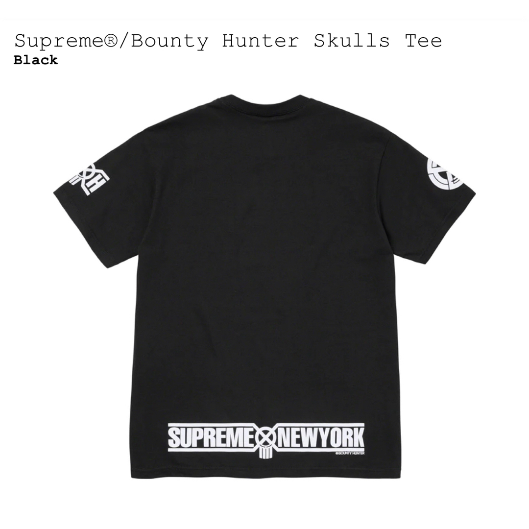 Supreme Bounty Hunter Skulls Tee