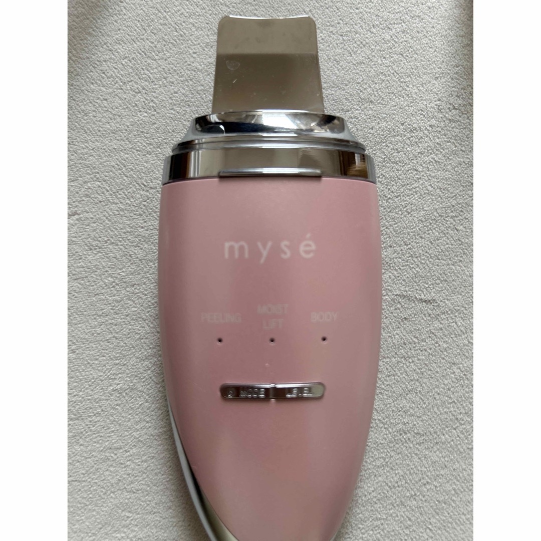 YA-MAN - myse 超音波美顔器 ディープスキンクリア MS-43Pの通販 by ...