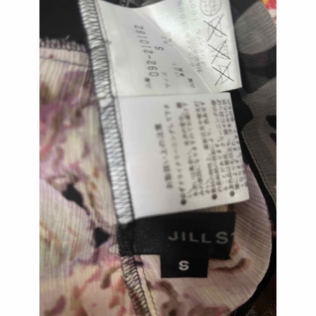 JILLSTUART(ジルスチュアート)のJILLSTUART キャミソール レディースのトップス(キャミソール)の商品写真