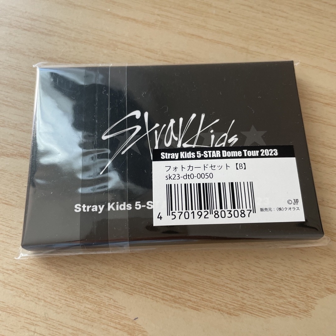 Stray Kids(ストレイキッズ)のstraykids フォトカードセット 5star  MANIAC トレカ  エンタメ/ホビーのタレントグッズ(アイドルグッズ)の商品写真