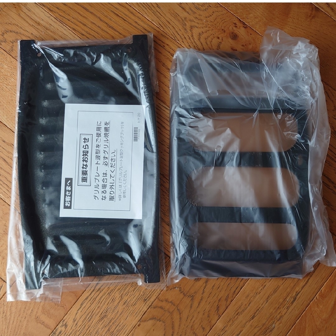 NORITZ LP0156 クックボックス(標準グリル用) - 4