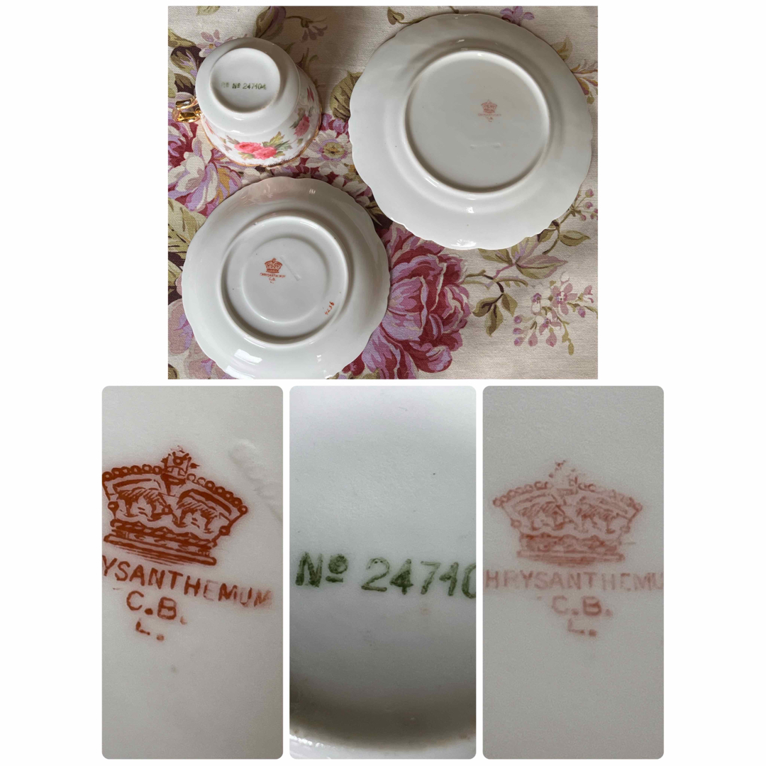 【希少品】英国製 コリングウッド★クリサンテマム★アンティークトリオ